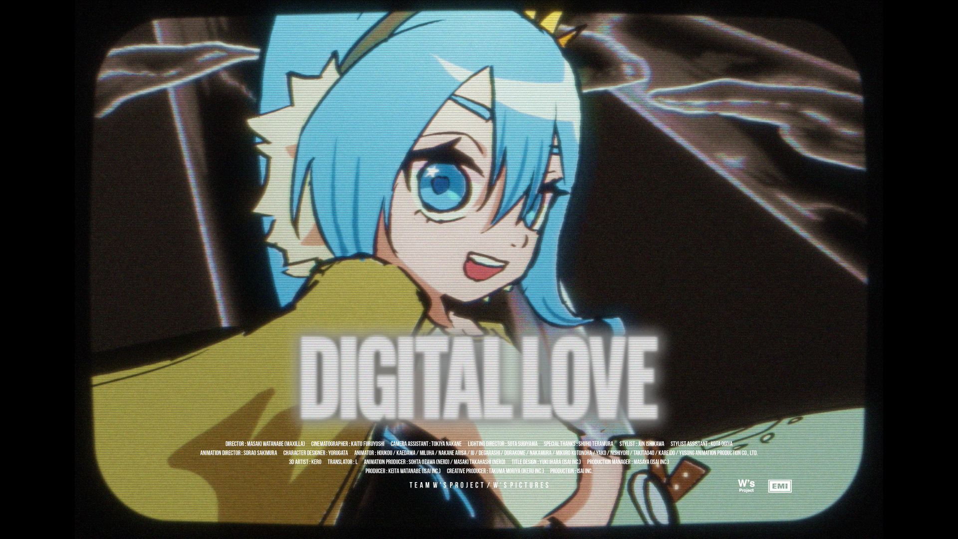 デジタルラブ feat. 星街すいせい」Music Video プレミア公開